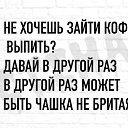 ���� �����, ������� - ��������� 5 ���� 2021 � ������ ������� �����))�