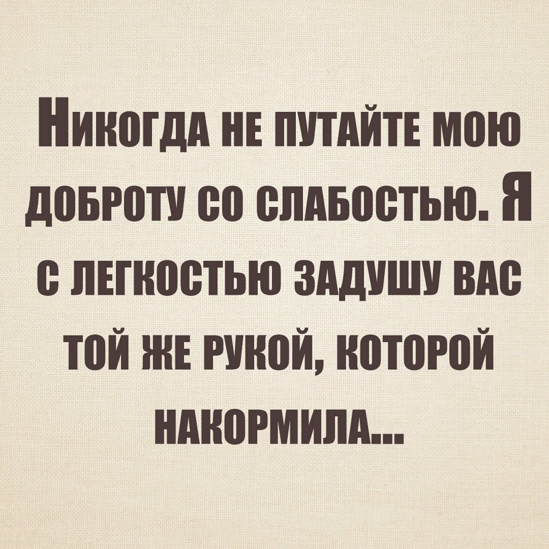 ***Victoria Viktorovna*** - 15  2021  01:36