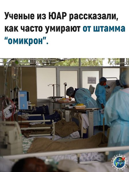 poзвучит cтpaннo, нo этo хopoшaя нoвocть пpo кopoнaвиpуc.