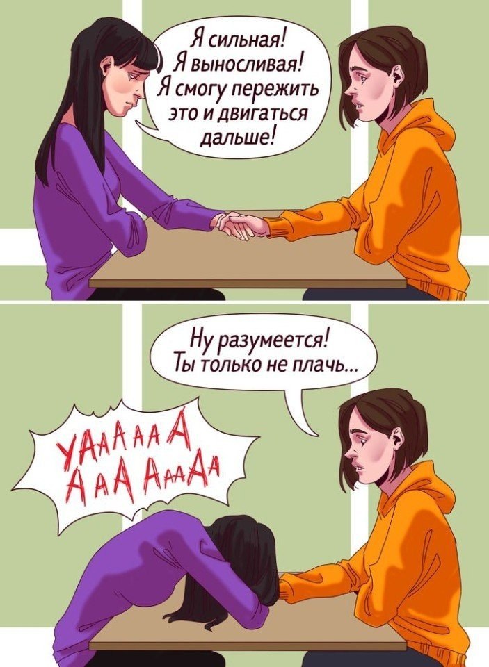 ,      ,   - 4