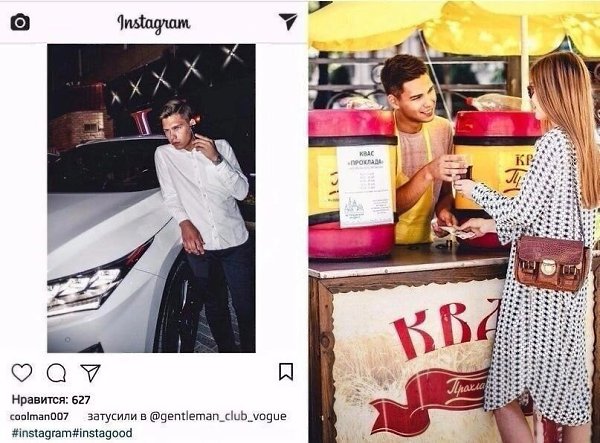 � ����� ��� ������� �������, ��� ������������ � �����: �������� - 3