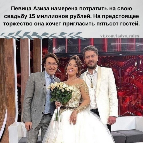 The Lady - 21 ��� 2021 � 18:44