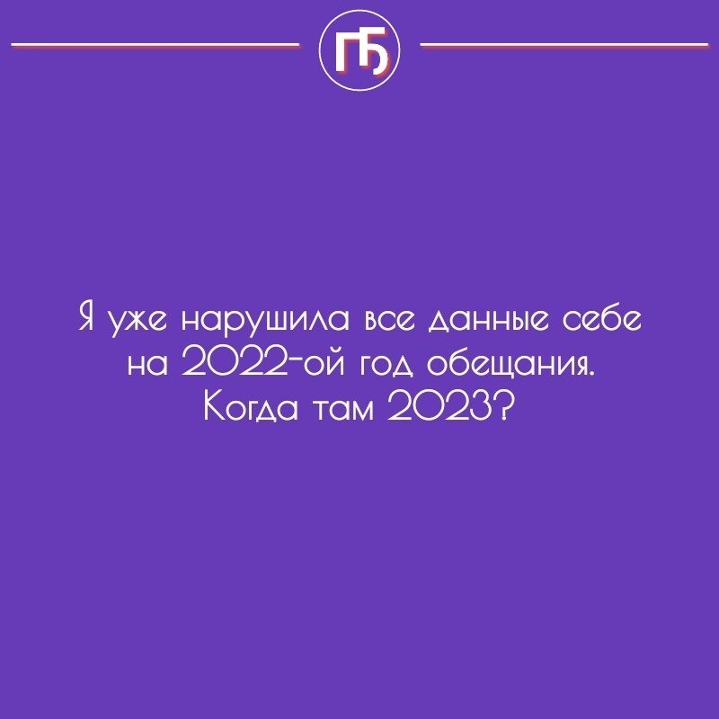 ***Victoria Viktorovna*** - 2  2022  09:17