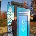 ���� ������, ����, 68 ��� - ��������� 23 ������� 2021 � ������ ���� ����������