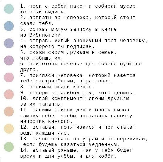 6op  100 ax ee, oope oo cea e6 ye: