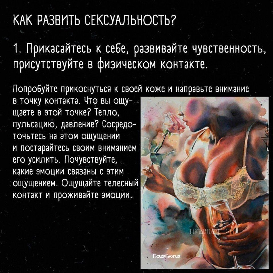 :       . - 3