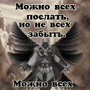 ���� �������, ������� - ��������� 23 ������� 2021 � ������ ���� ����������