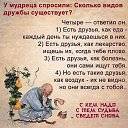 ���� �����, ��������� - ��������� 28 ������ 2021 � ������ ������ ��������