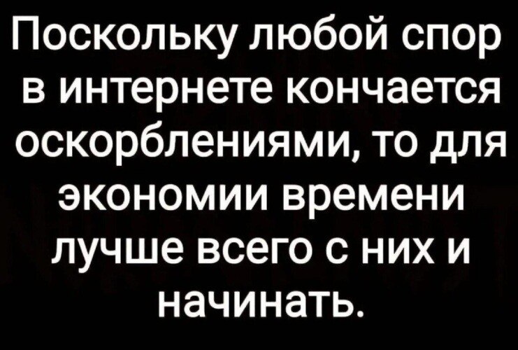 ***Victoria Viktorovna*** - 21  2021  16:16