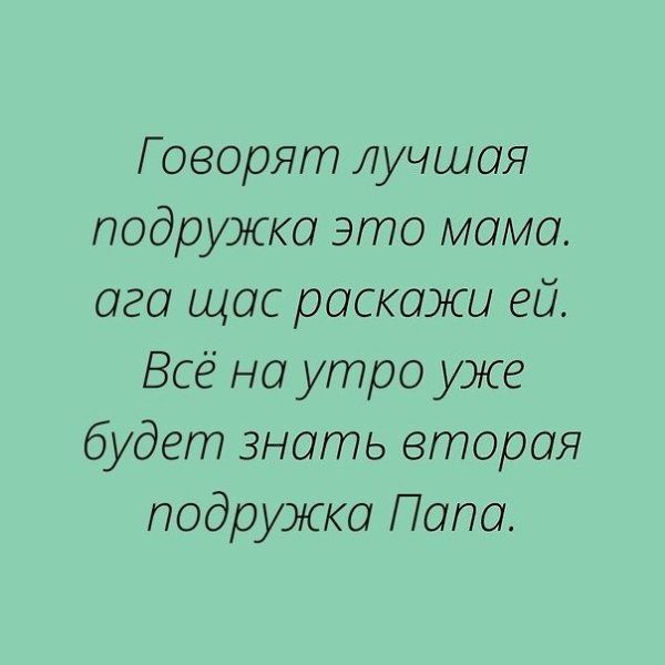 .. - 24  2021  17:11