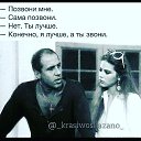 ���� �������, ������, 49 ��� - ��������� 29 ������� 2021 � ������ ���� ����������