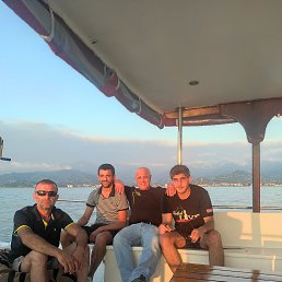 ���� Temo, �������, 30 ��� - ��������� 12 �������� 2021