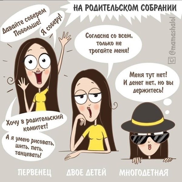     o?))