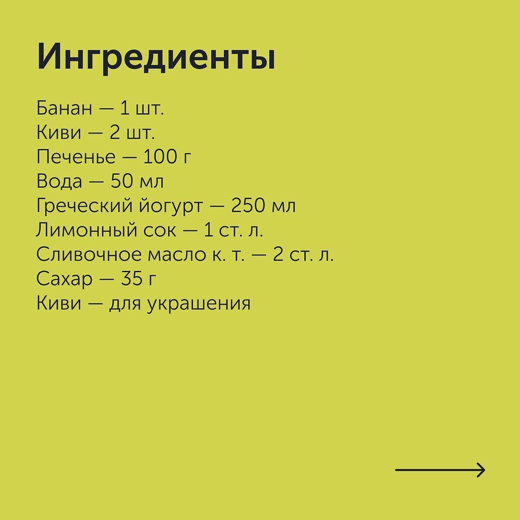       .:1.       30 . ... - 2