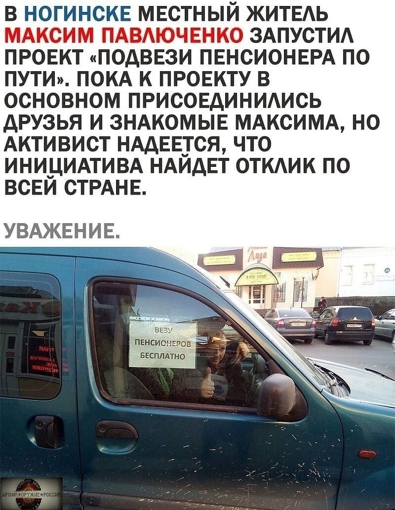   - 27  2021  19:14