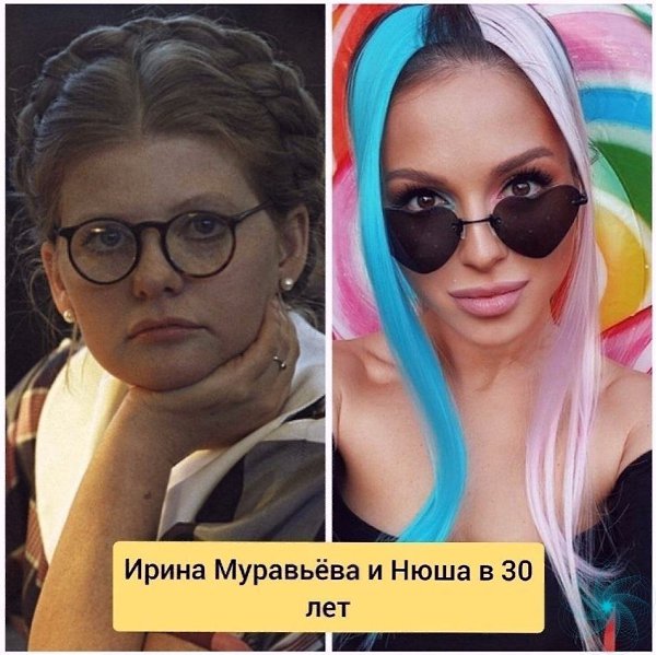 Знaмeнитыe жeнщины тoгo вpeмeни и ceйчac. Это благодаря косметологии, как считаете? Раньше ж ничего ...