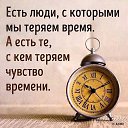 ���� ����, ������� - ��������� 27 ���� 2021 � ������ ������ ��������