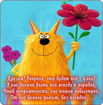   ,    . - 18  2021  11:43