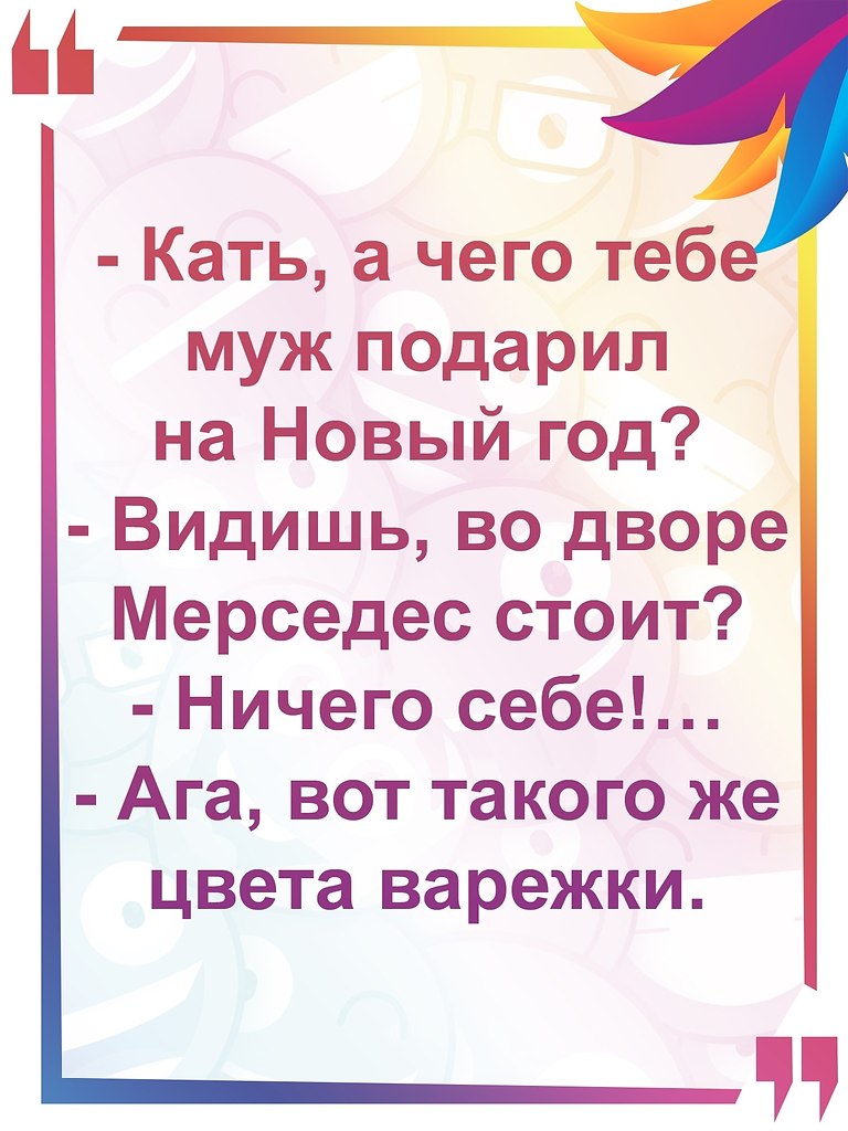   :D - 4  2022  10:25