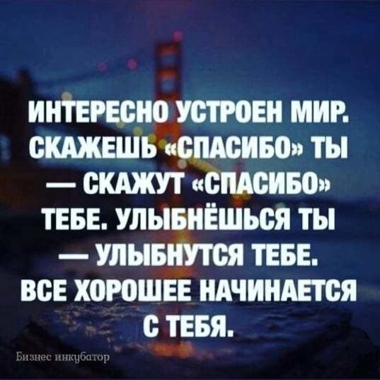 Be o c   o.y  ae