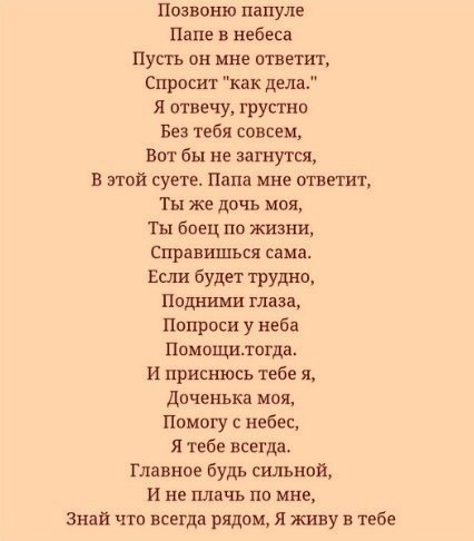   -   - 9  2021  11:52