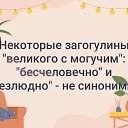 ���� Vasily, �����-��������� - ��������� 14 ��� 2021 � ������ ������ ��������