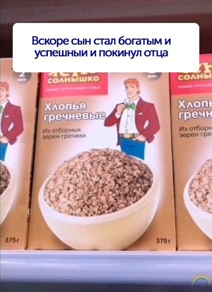 �� � �������� ����� ������� ������ - 4