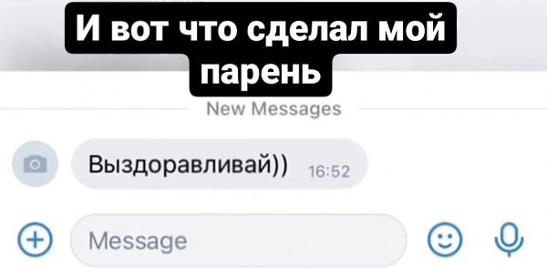     ... - 4