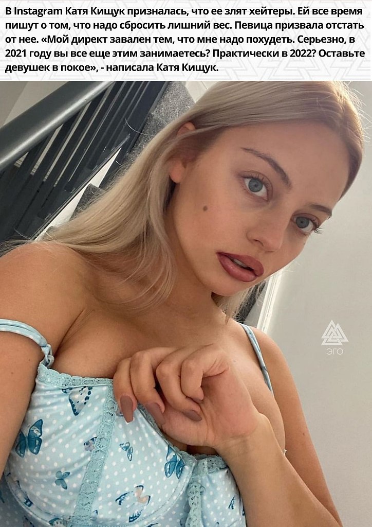 ,  - 3