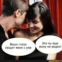  Arne, -- -  12  2021    