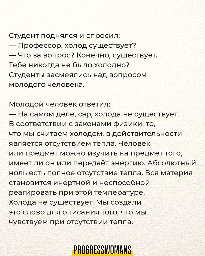  ,     :       - 3