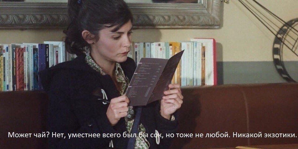            . - 5