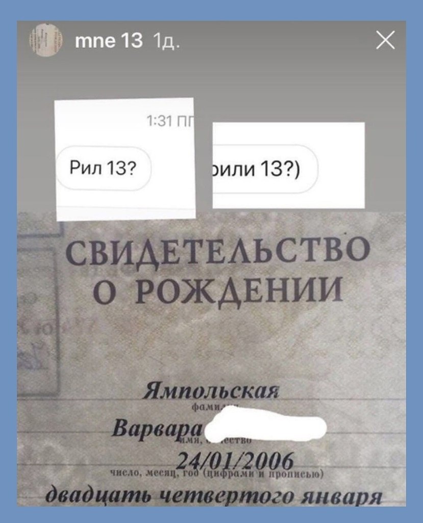   .. .   ,       ,   ... - 3