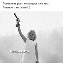 ���� ��������, �������, 62 ���� - ��������� 29 ���� 2021 � ������ ������ ��������