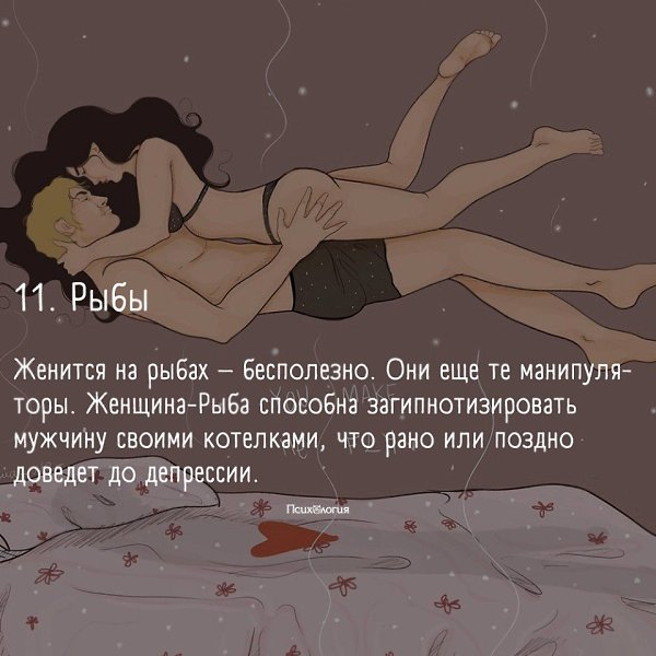       ?  1 - 2