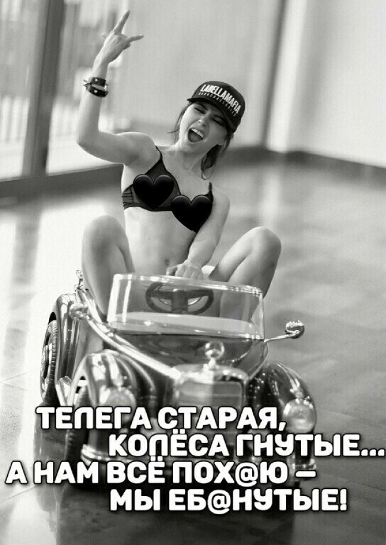 ***Victoria Viktorovna*** - 7  2021  00:49