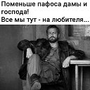 ���� ������, �����-���������, 49 ��� - ��������� 6 ���� 2021 � ������ ������ ��������