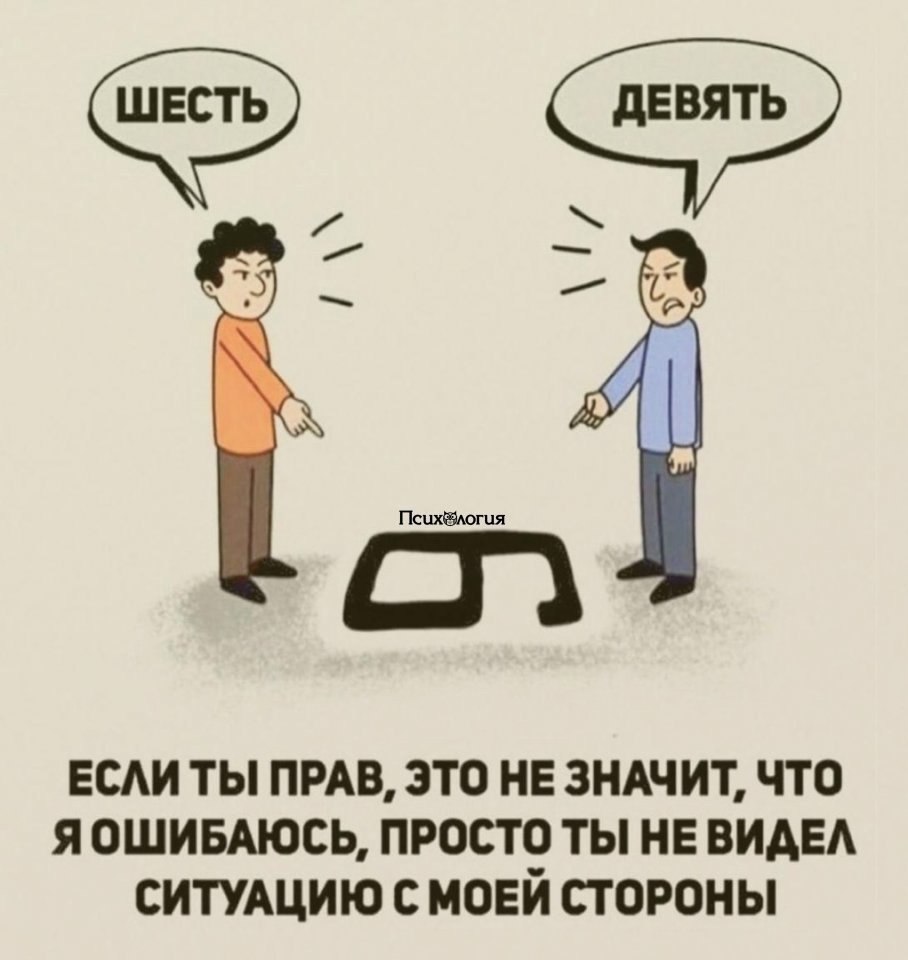         ,     .
