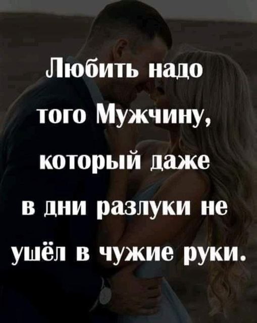 Joli Rem - 13  2021  07:07