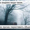���� ������, �����-���������, 48 ��� - ��������� 9 �������� 2021 � ������ ������ ��������