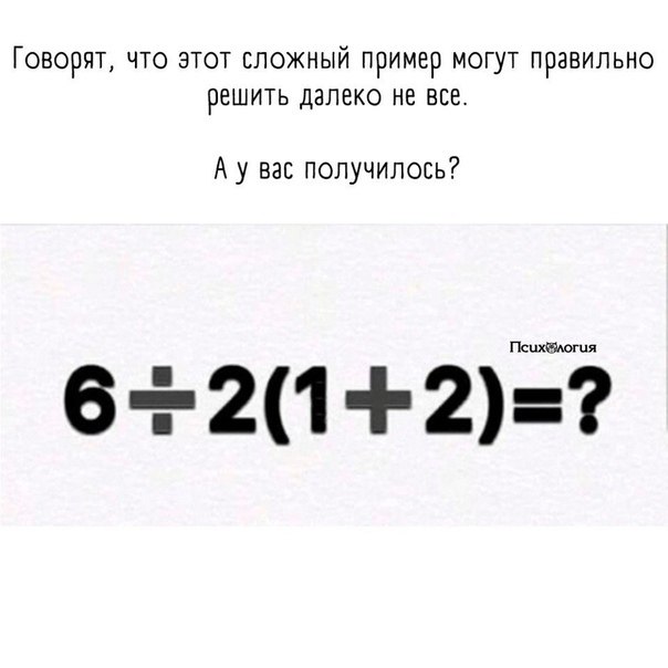  ,    