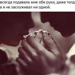 �����, ������