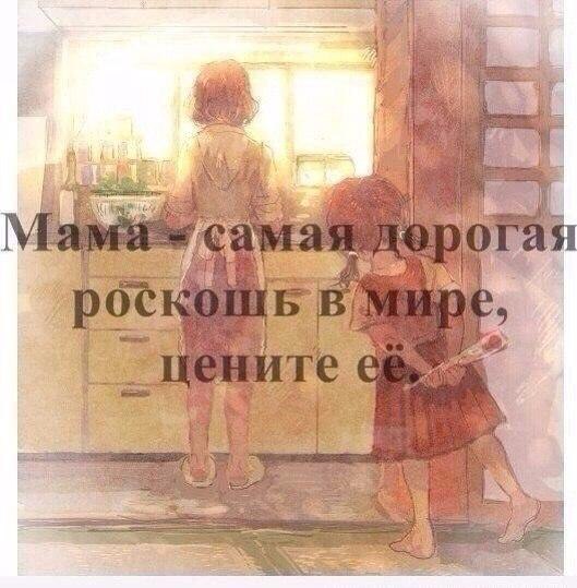   - 13  2021  13:56