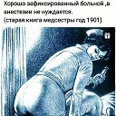 ���� ����, �����-��������� - ��������� 12 ������ 2021 � ������ ���� ����������