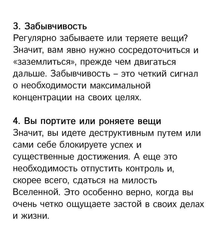3  ,     - 4
