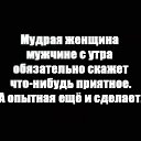 ���� �����, ������� - ��������� 5 ���� 2021 � ������ ������� �����))�