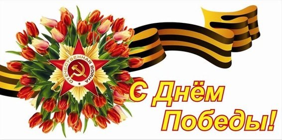 Helen@ - 9  2021  12:26