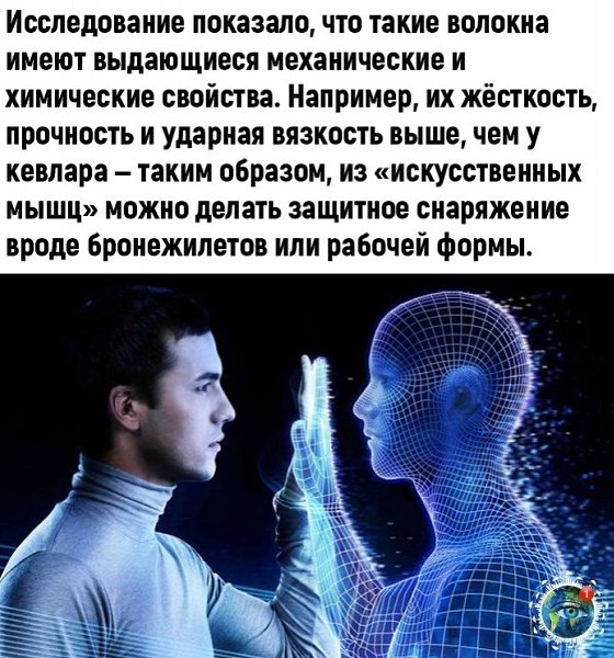 a  ee! - 3