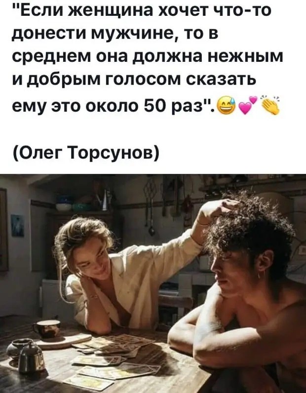  - 3  2021  17:01