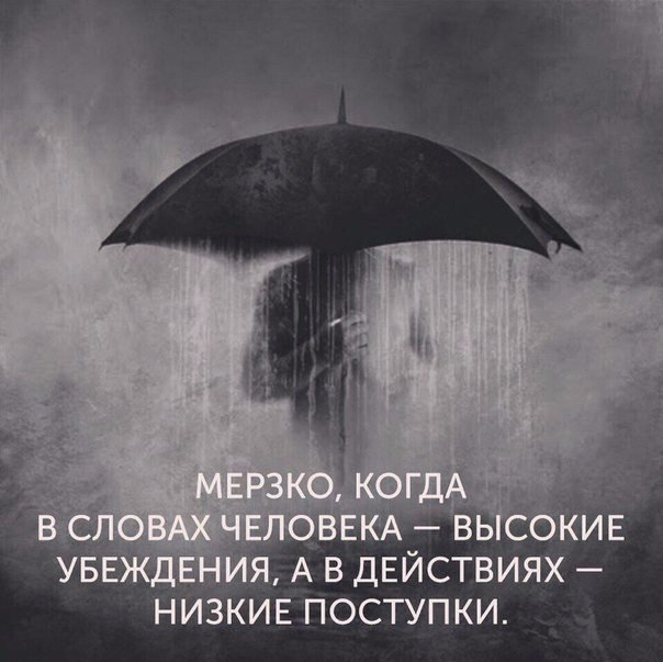       ,       .